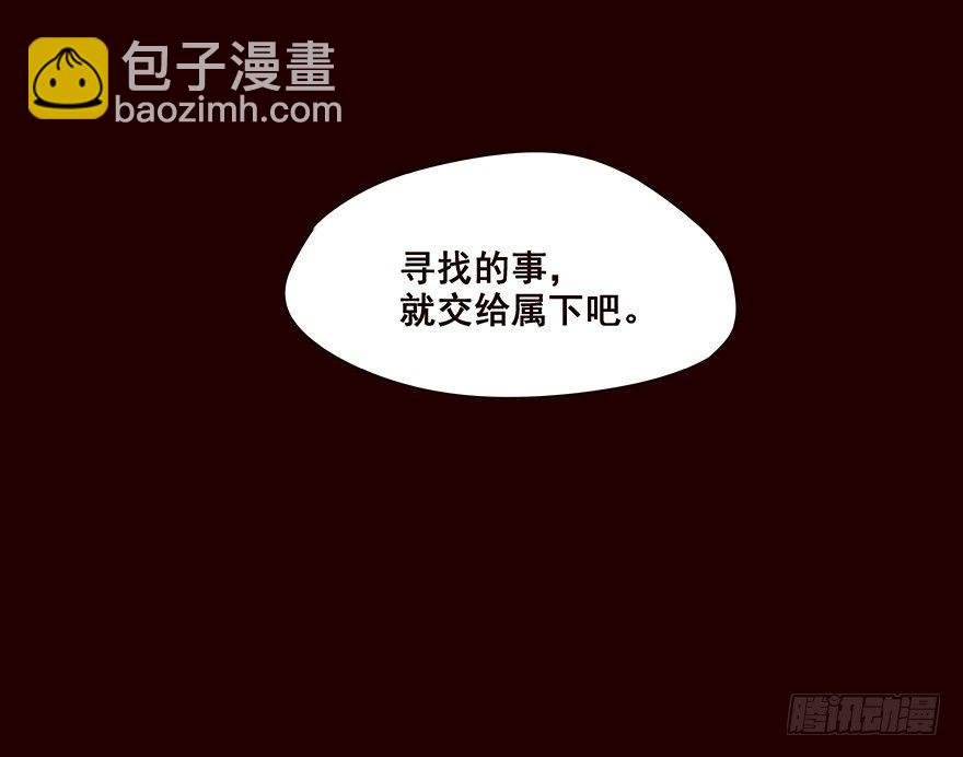 冲突