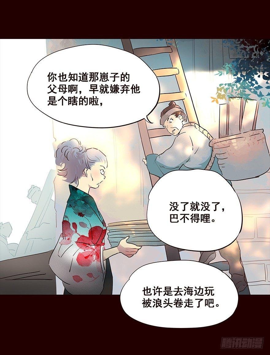 冲突