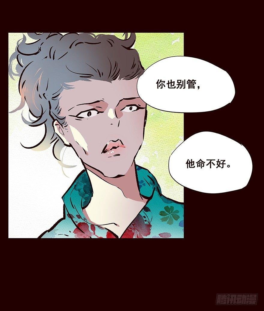 冲突
