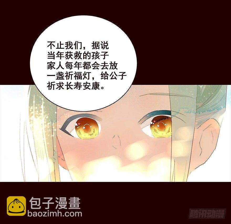 信念