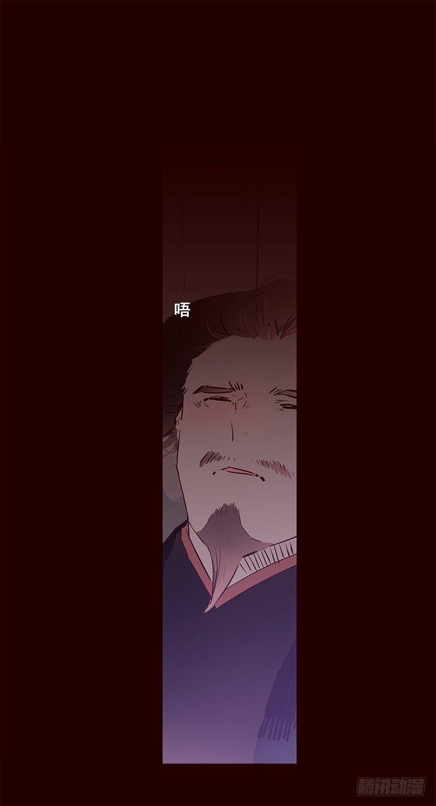信念