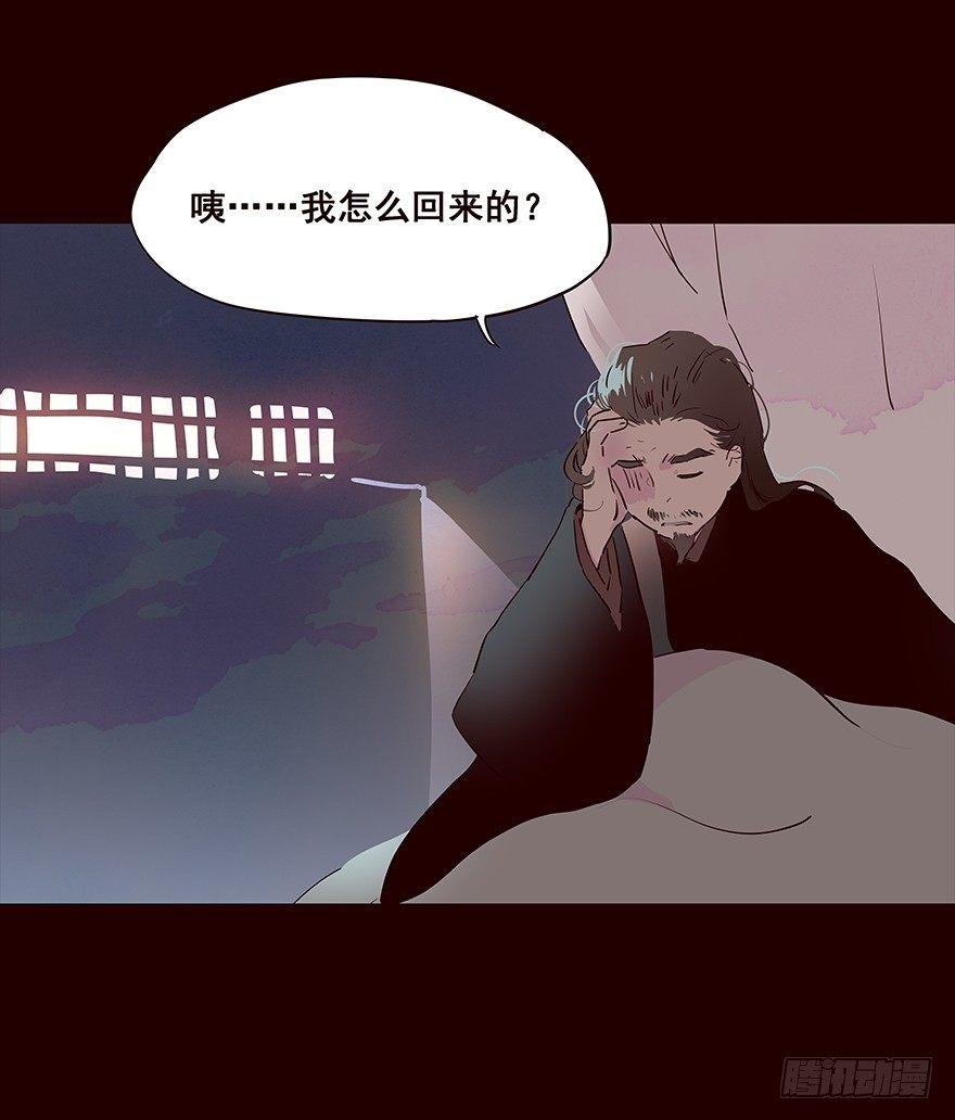 信念