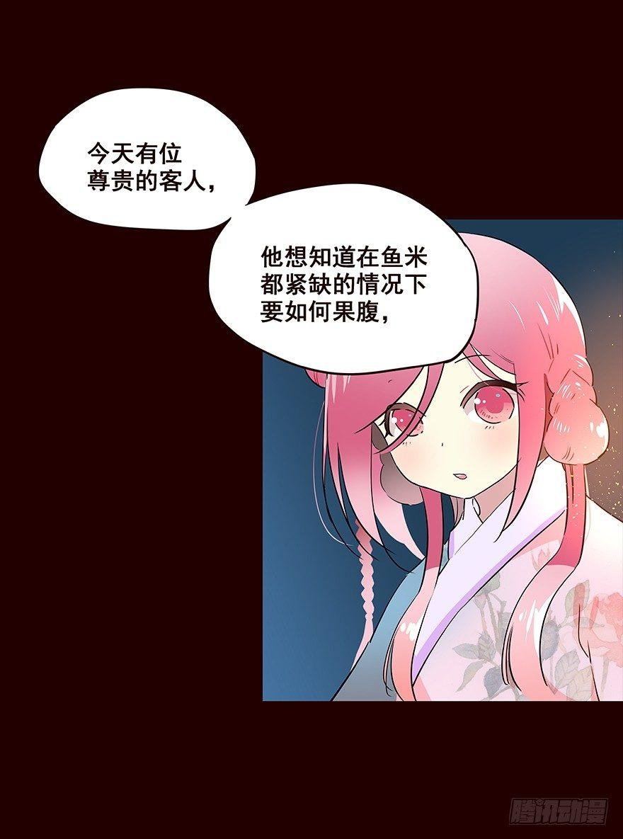 信念
