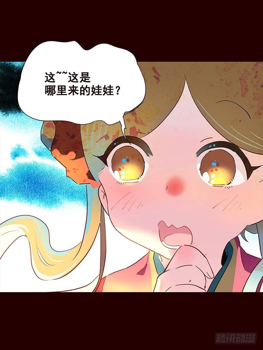 蓝