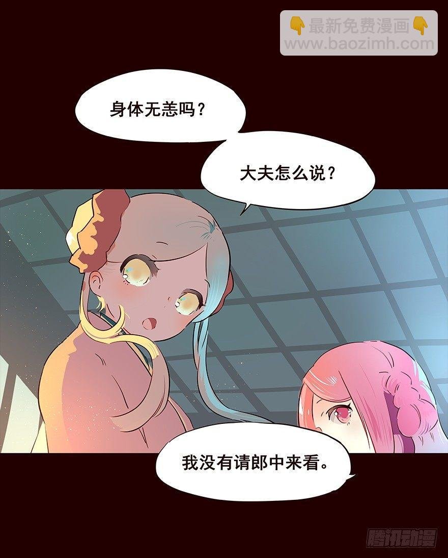 蓝