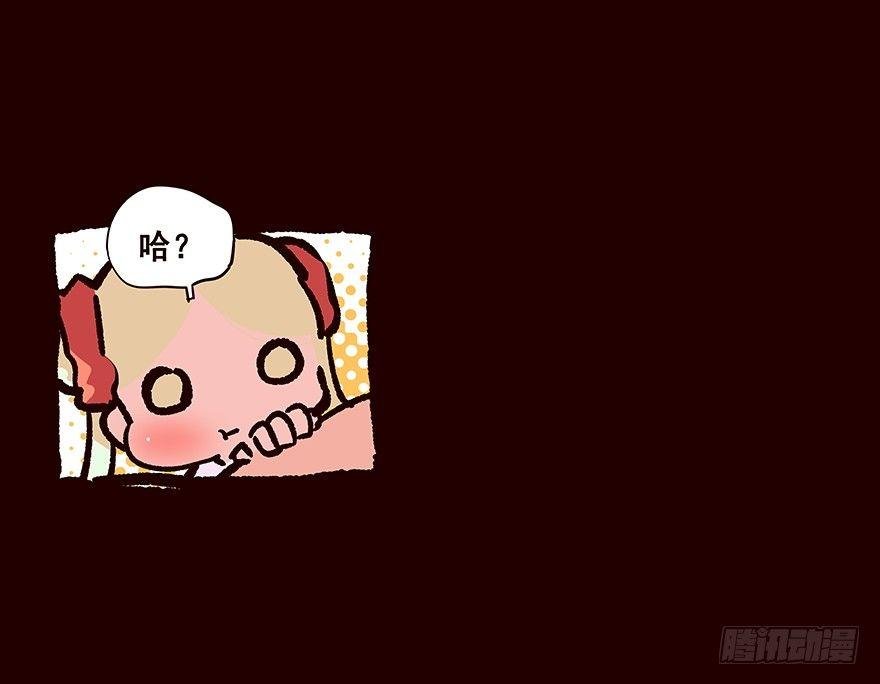 身份