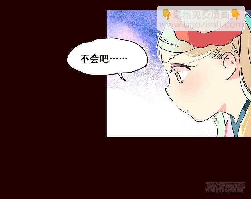 身份