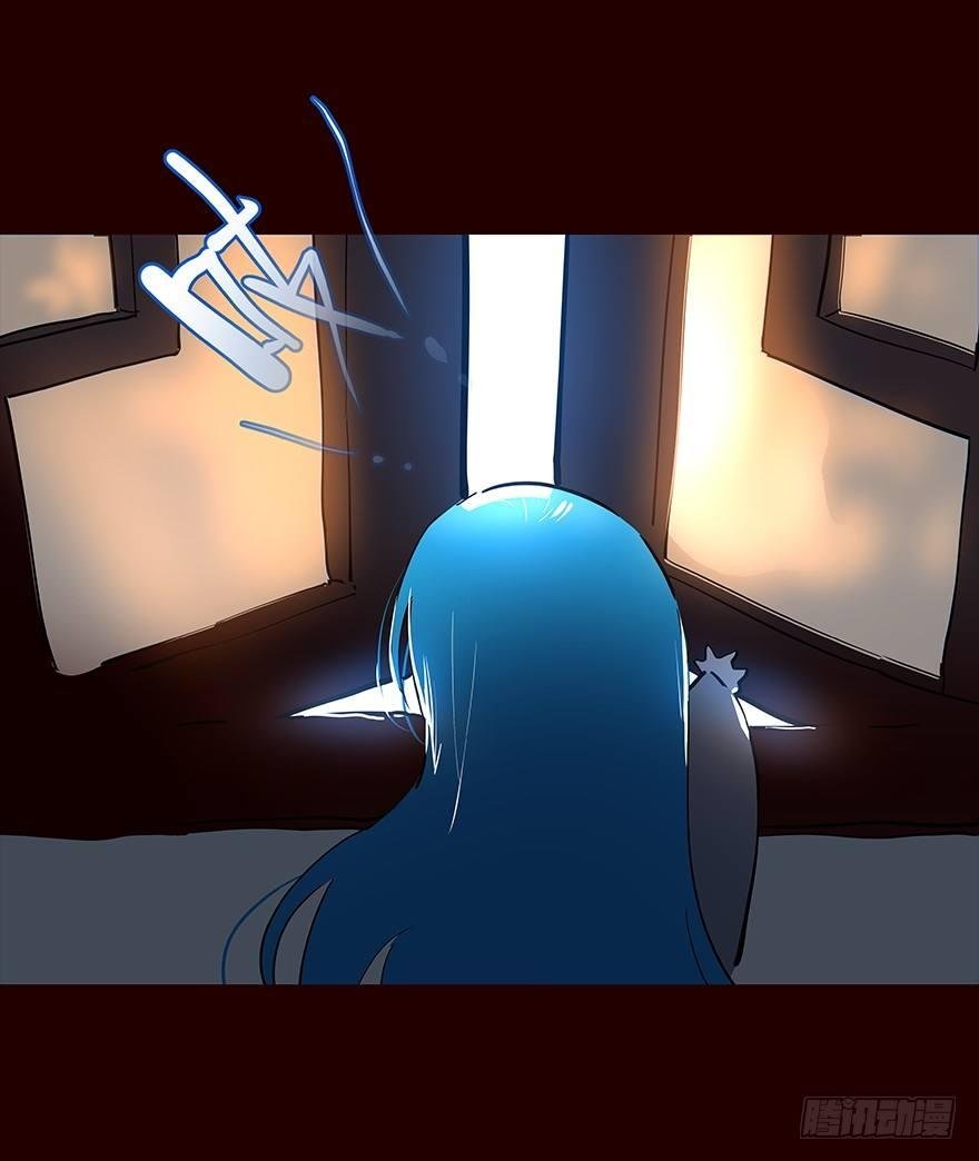 苏醒