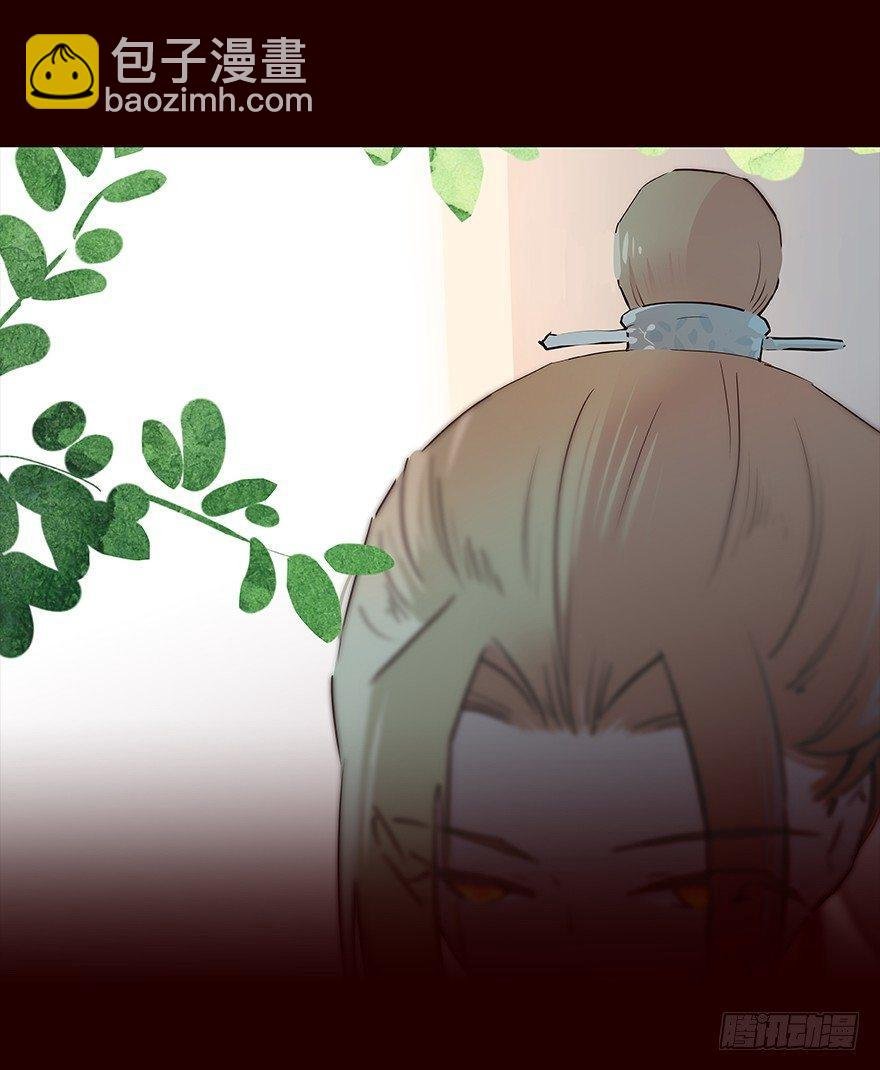 苏醒