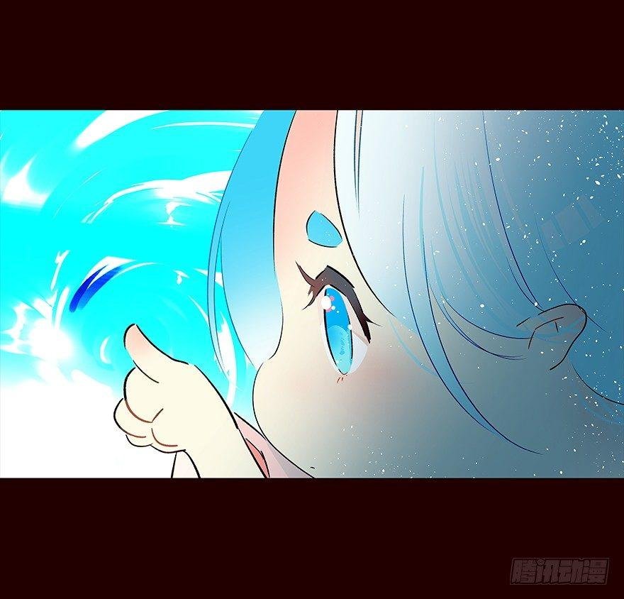 苏醒