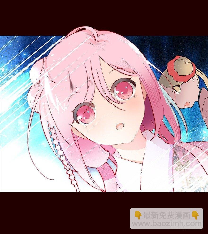 苏醒