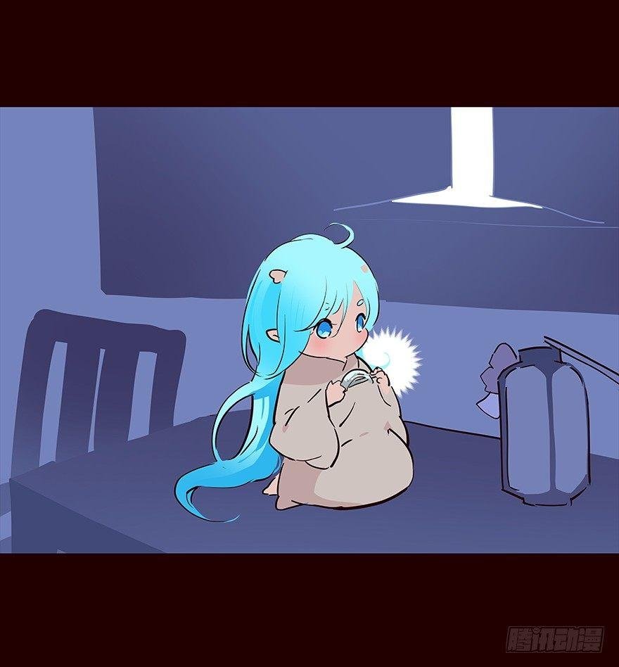 苏醒