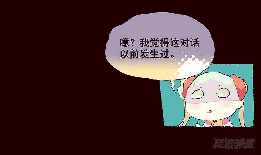 行路