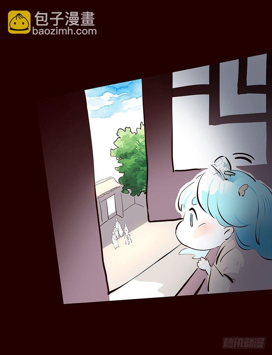 行路