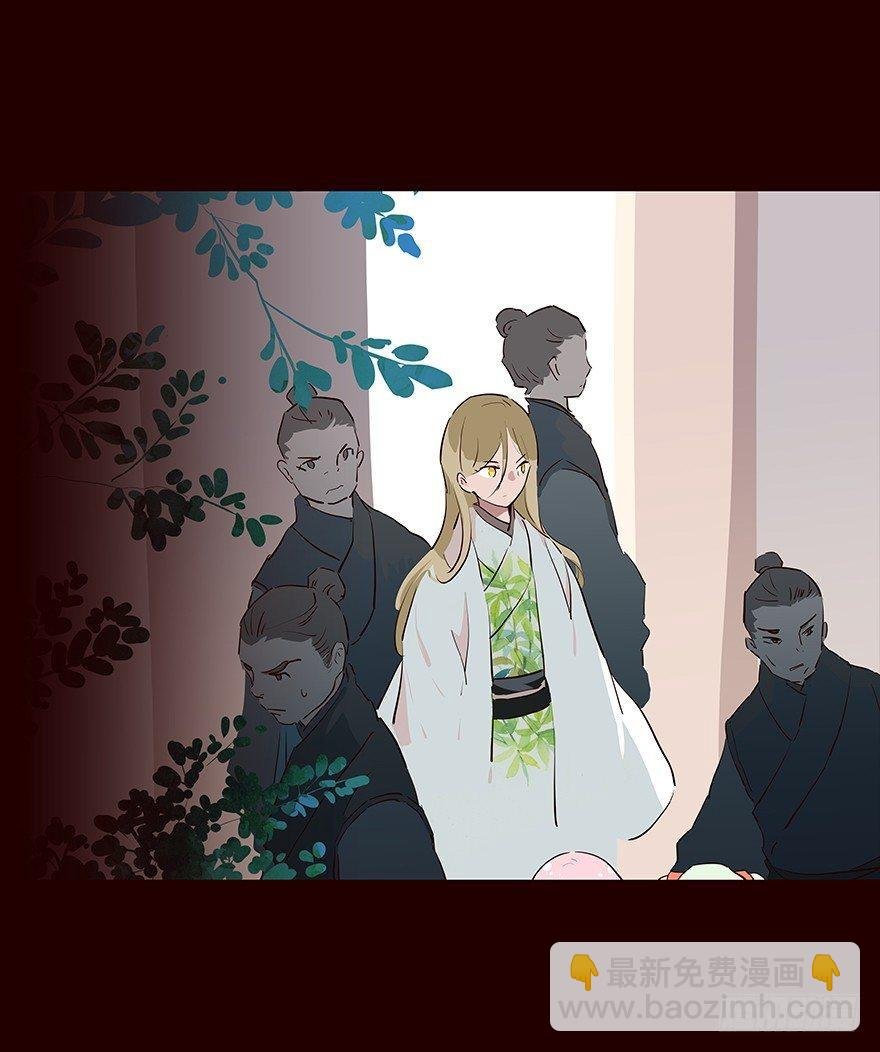 行路