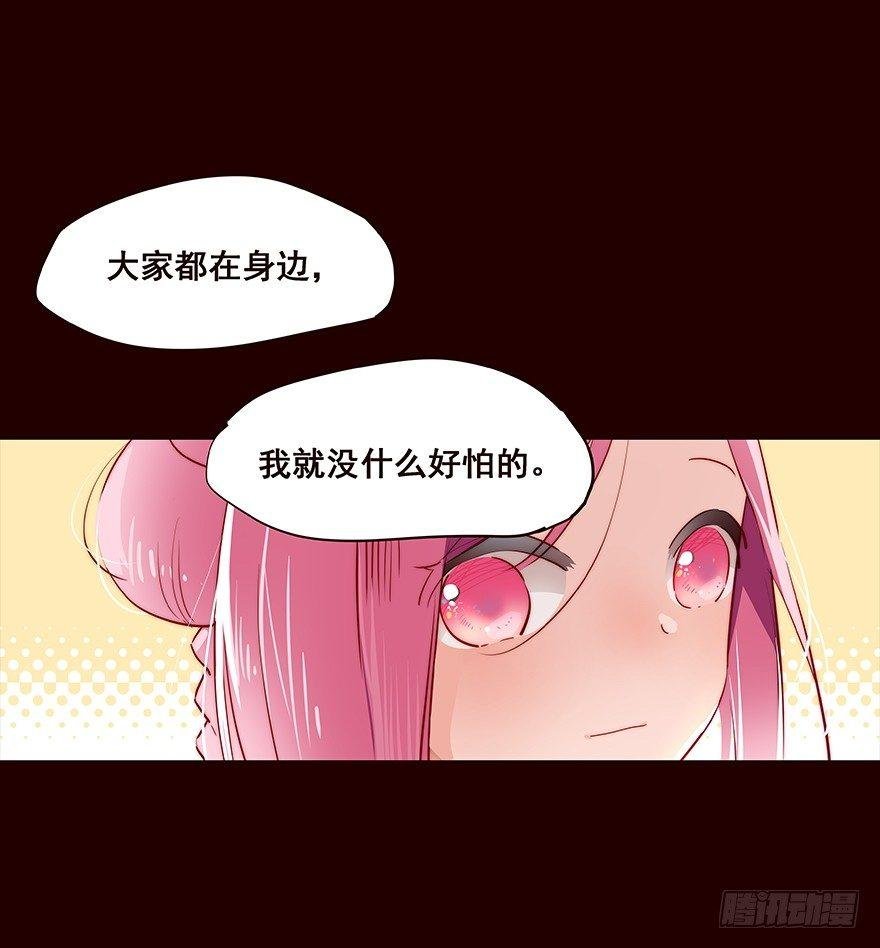行路