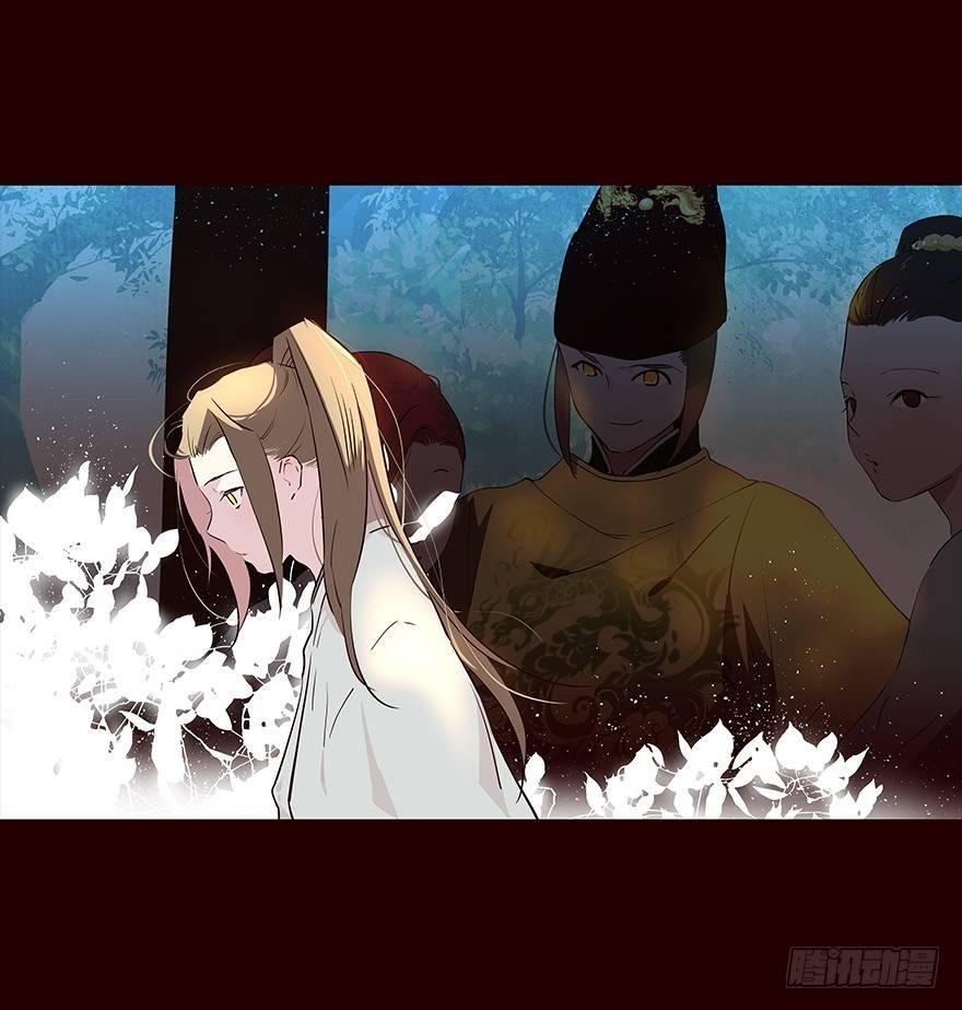 行路
