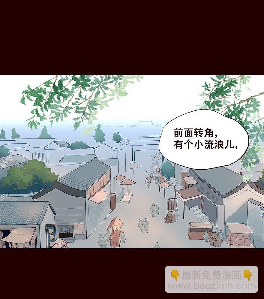 伤01