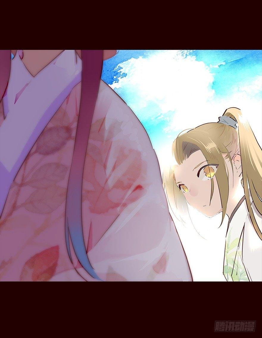 伤03