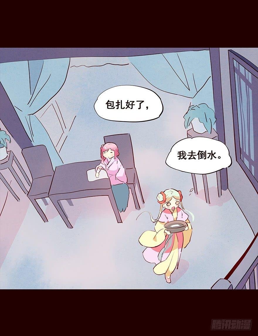 海岛01