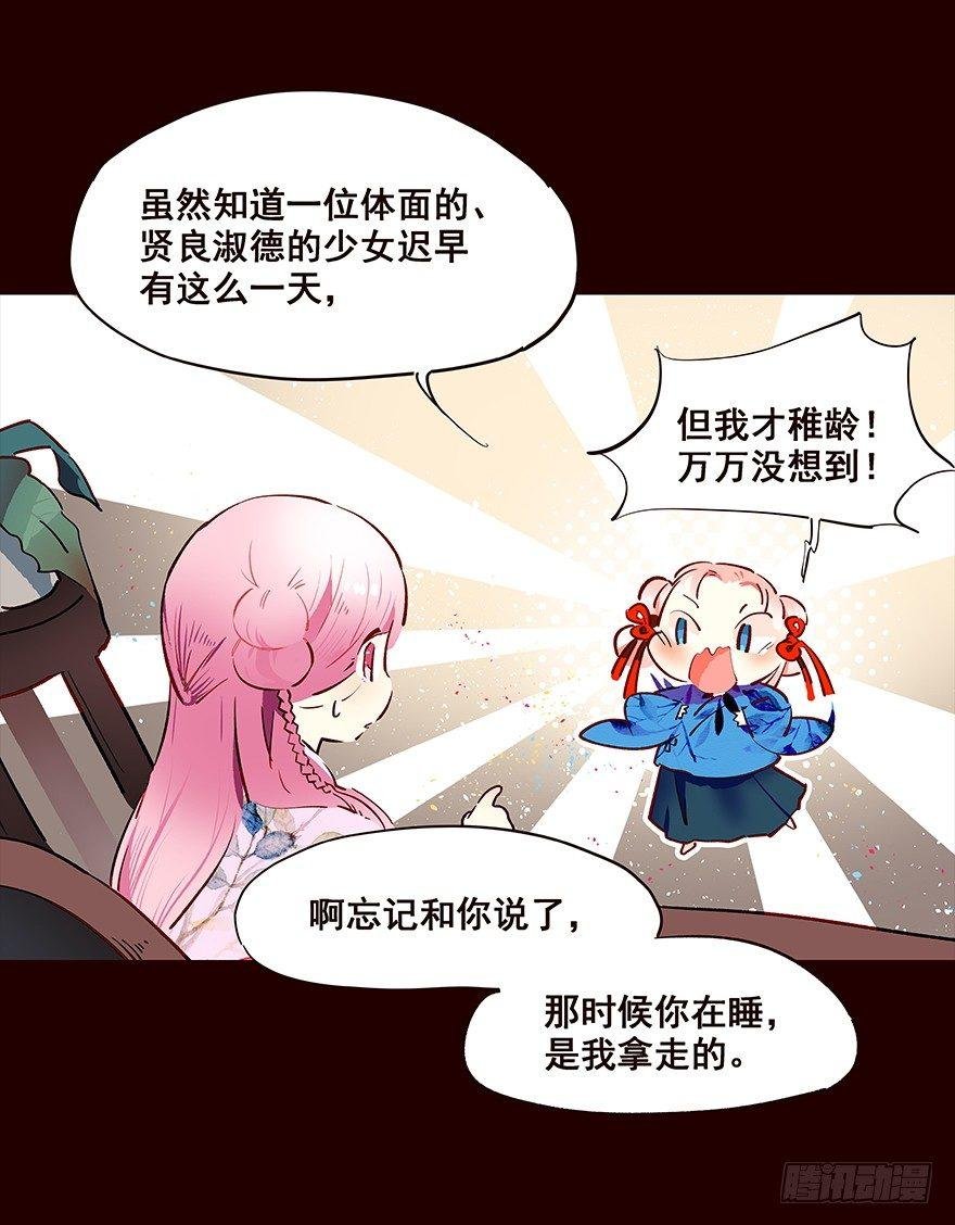 海岛01