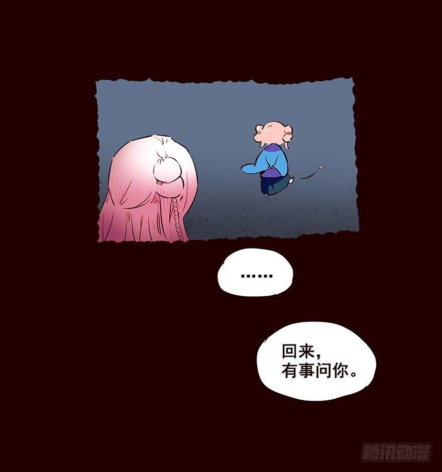 海岛01