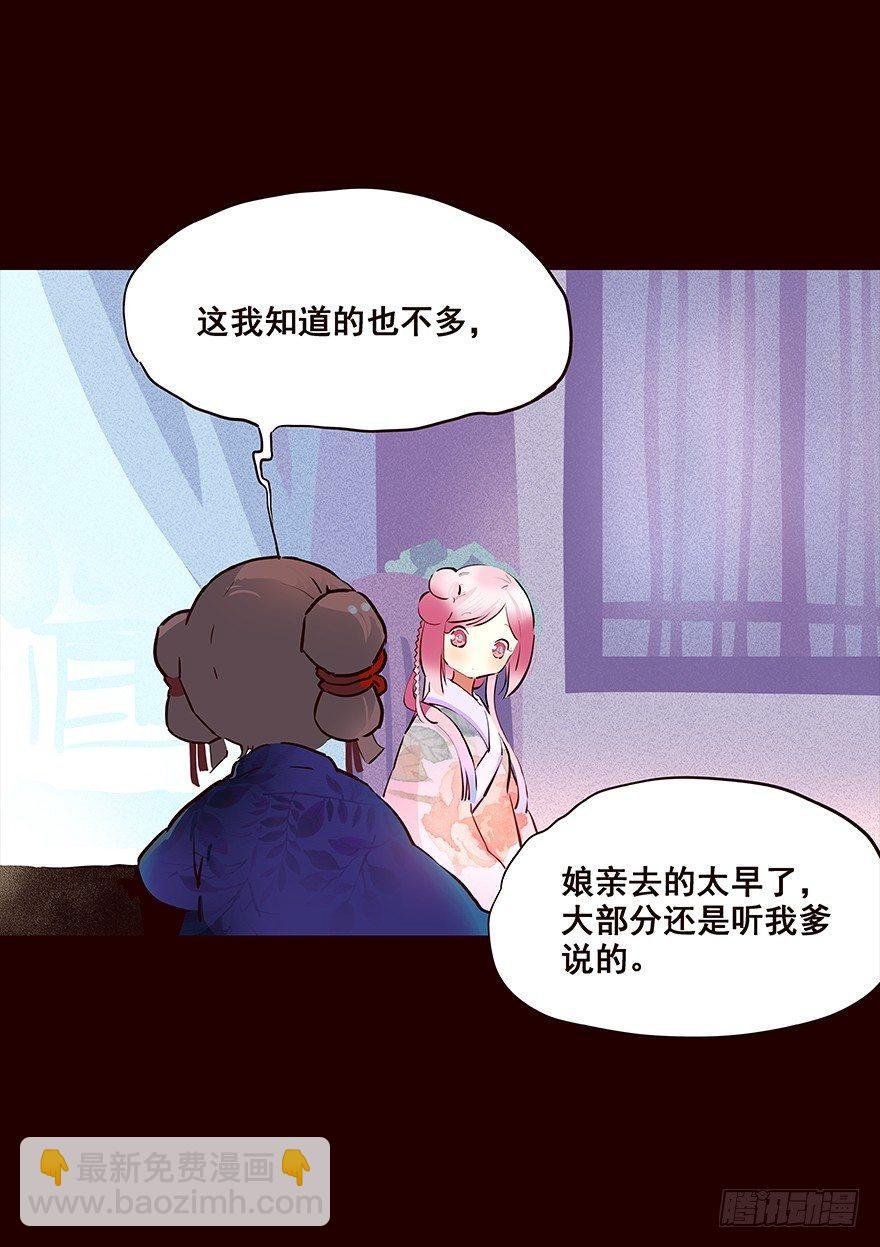 海岛01