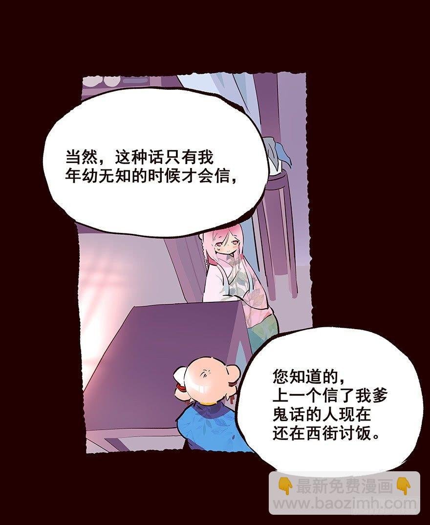 海岛01