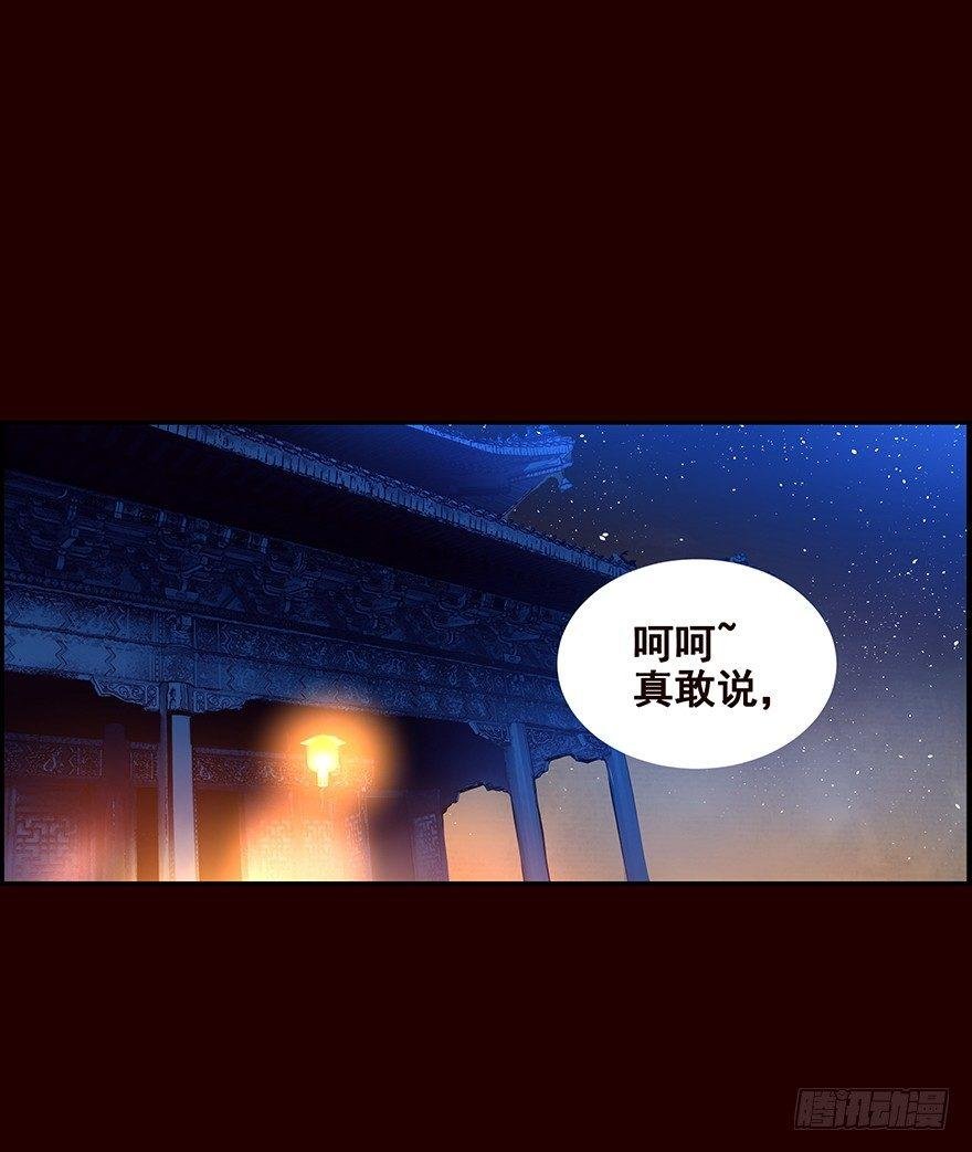 新生