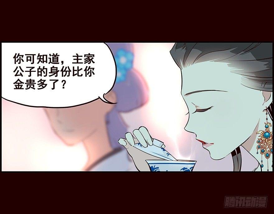 新生