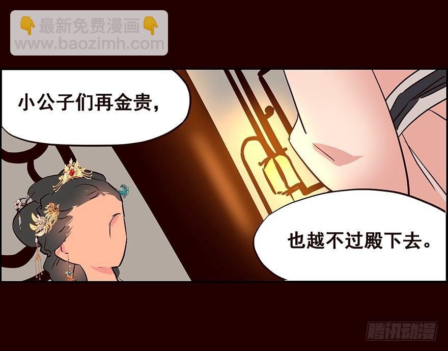 新生