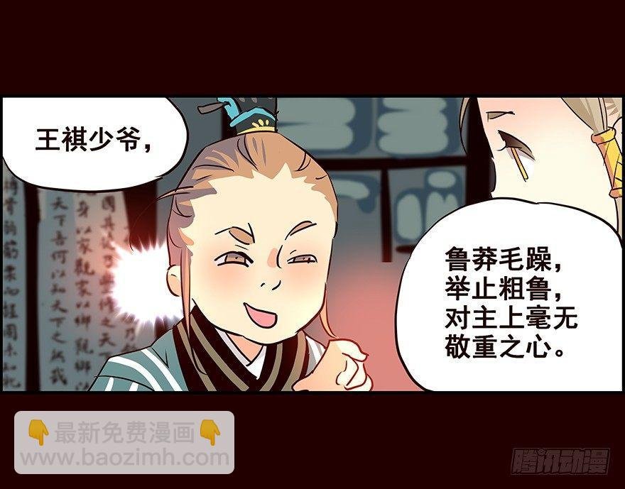 新生