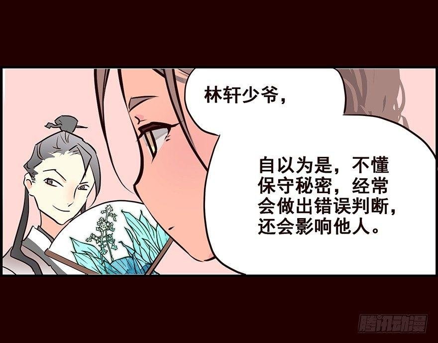 新生