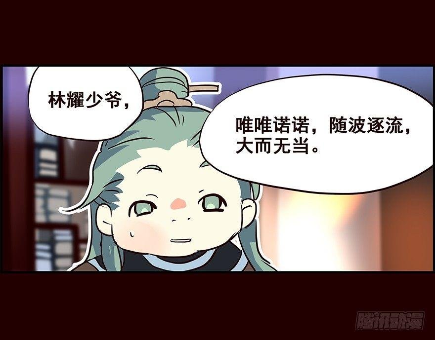 新生