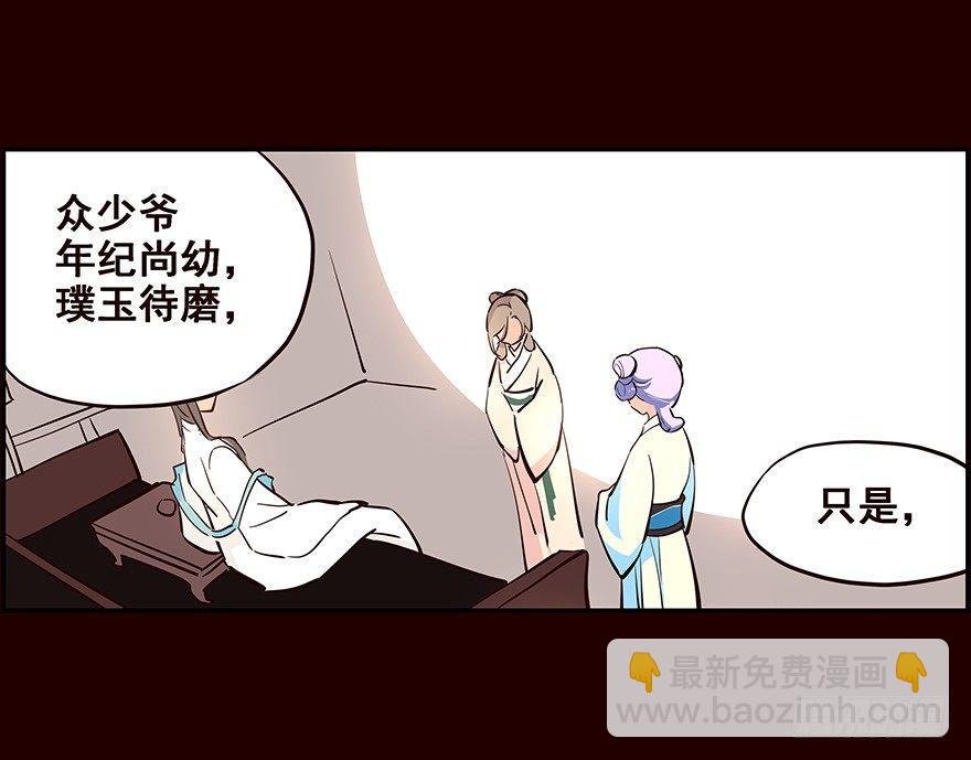 新生
