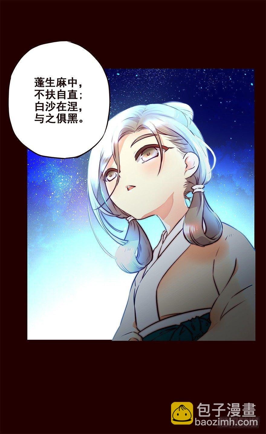 新生