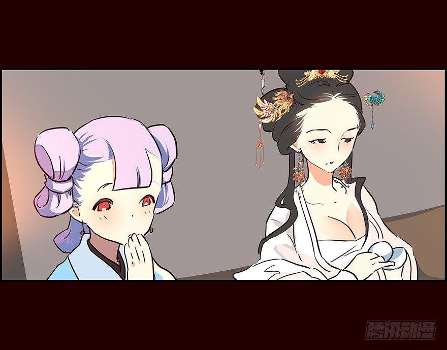 新生