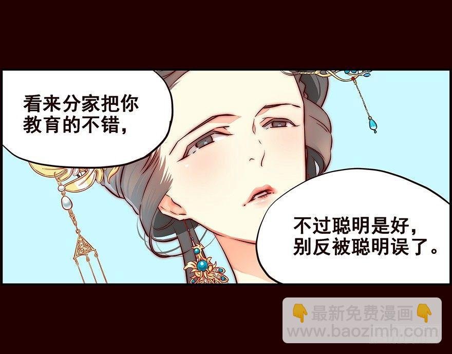 新生