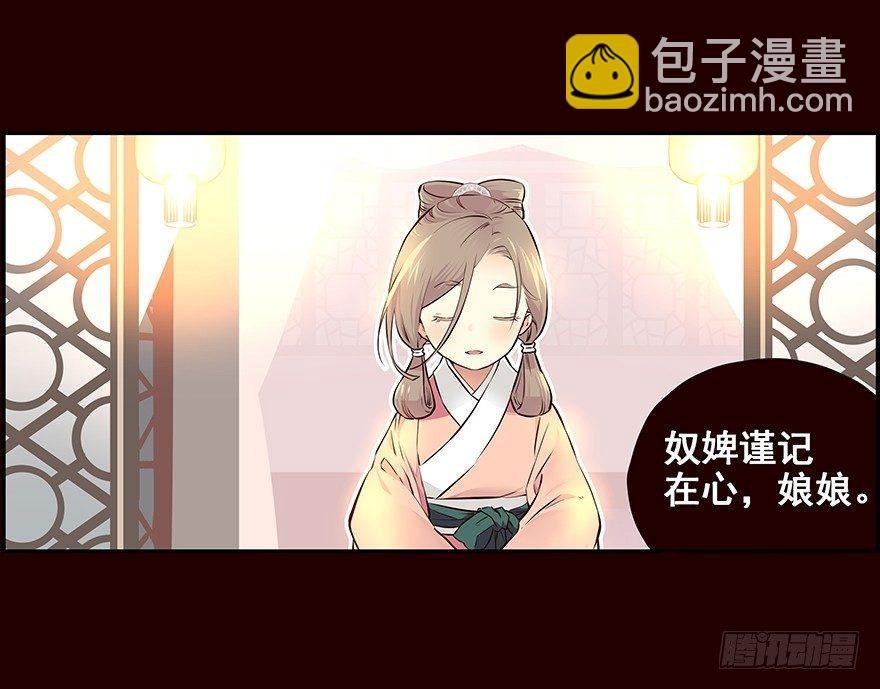新生