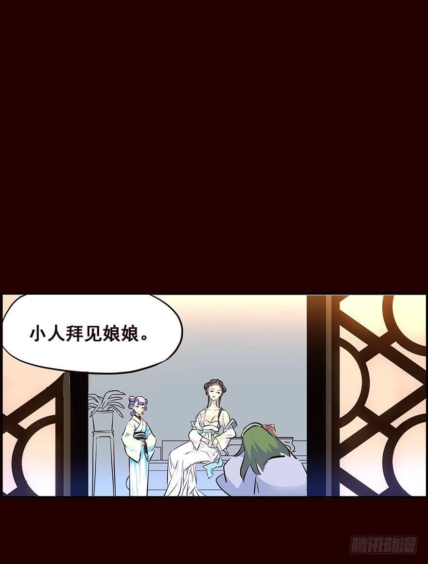 新生