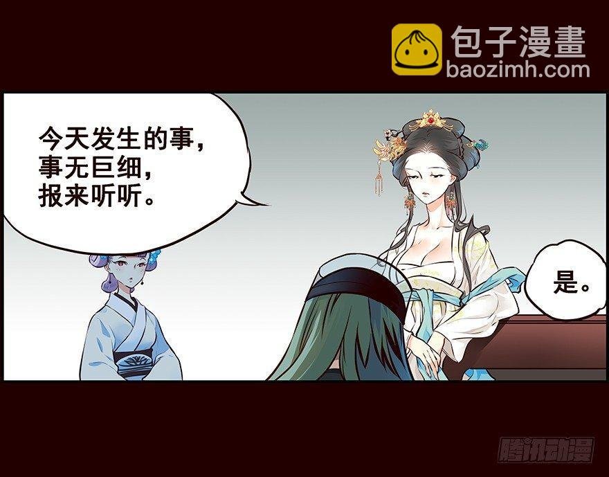 新生