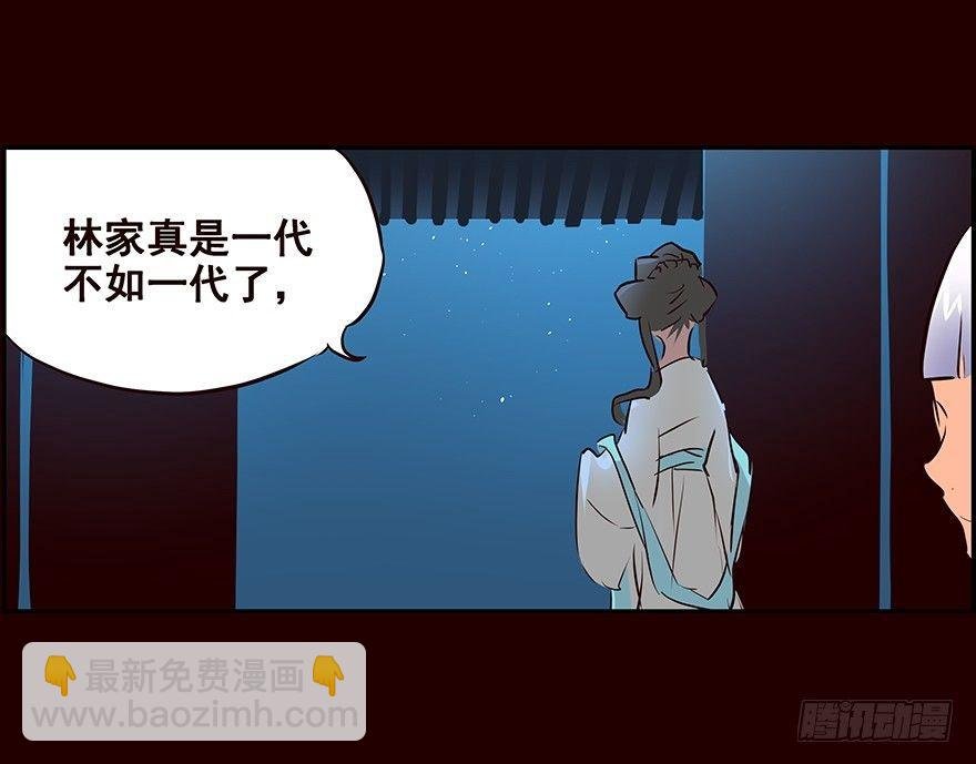 新生