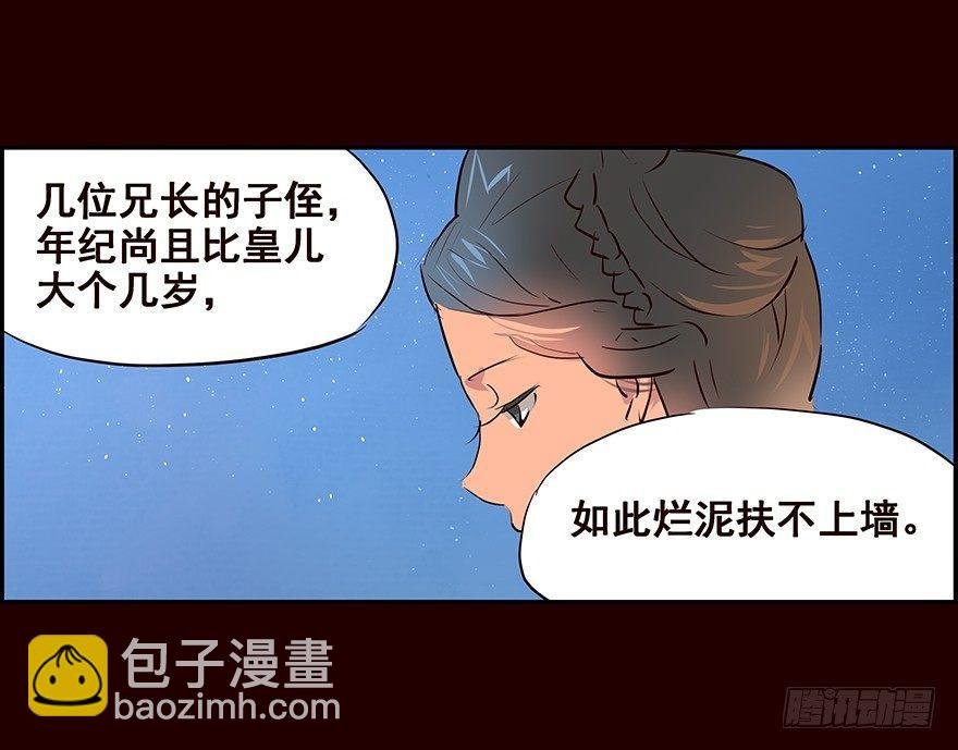 新生