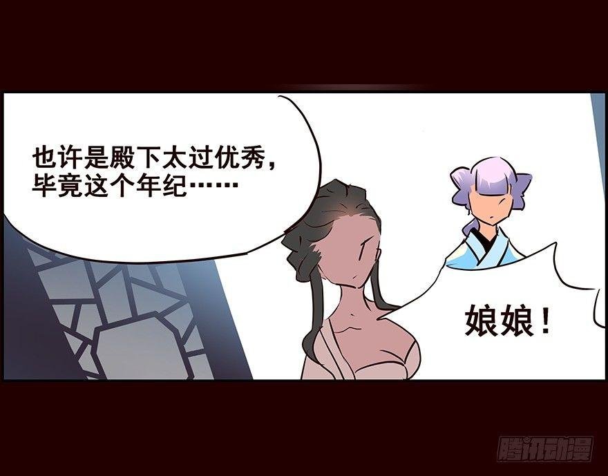 新生