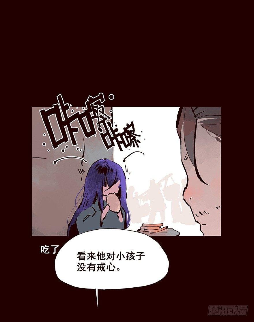 海岛04