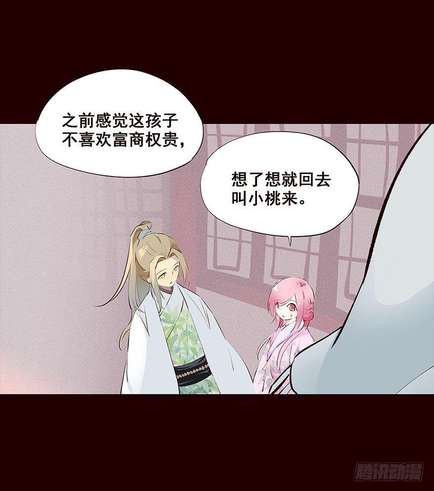 海岛04