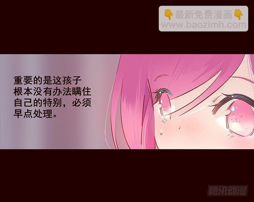 海岛04