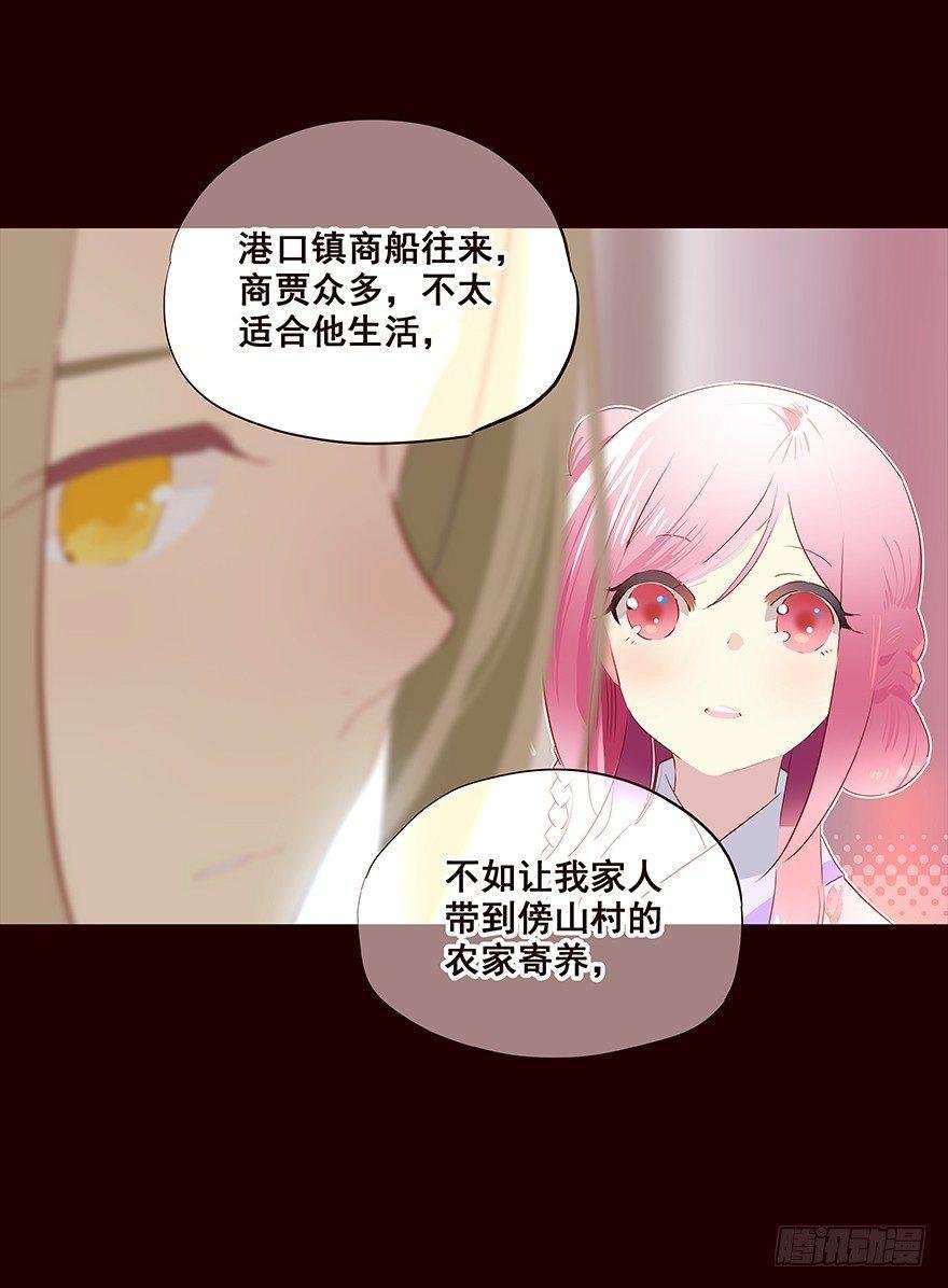 海岛04