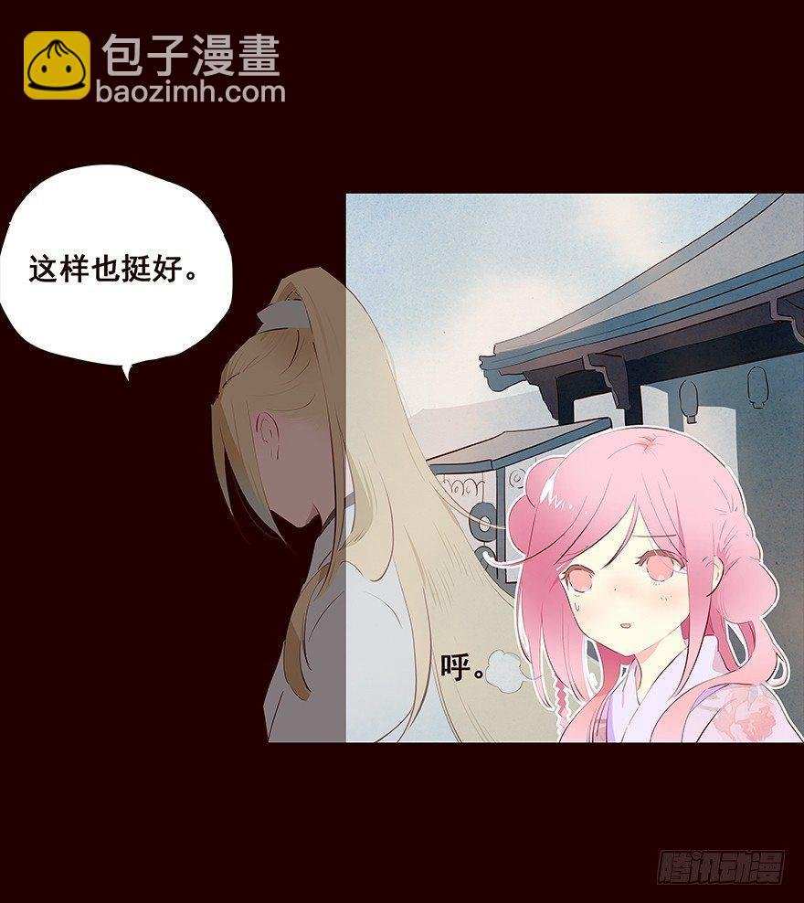 海岛04