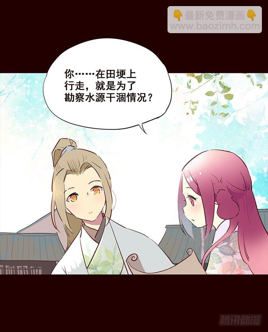 海岛04